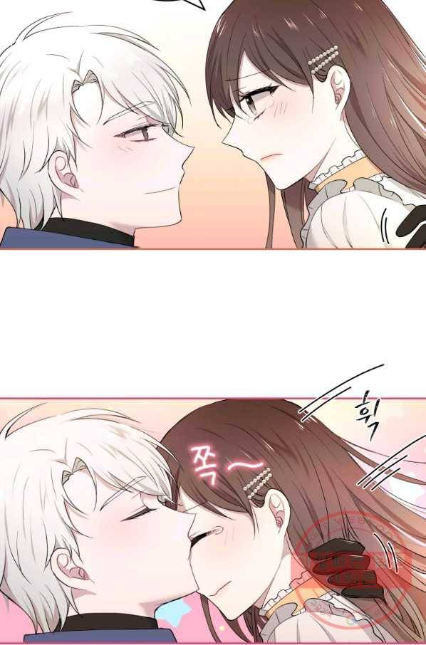 아이고, 폐하! 27화 60
