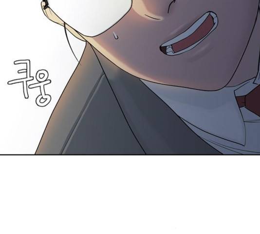 최면학교 12화 70