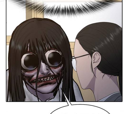최면학교 12화 72
