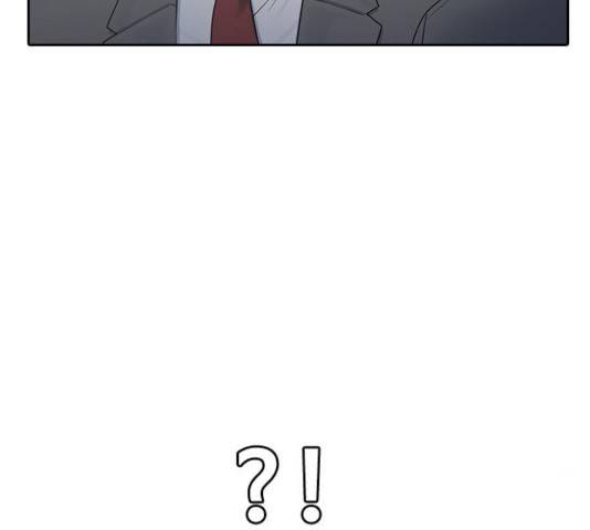 최면학교 12화 91