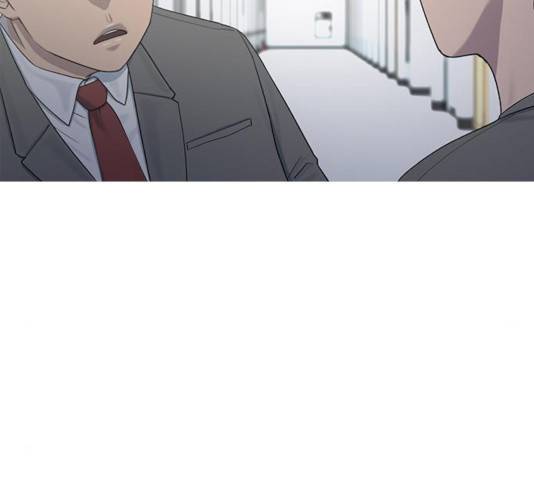 최면학교 12화 116