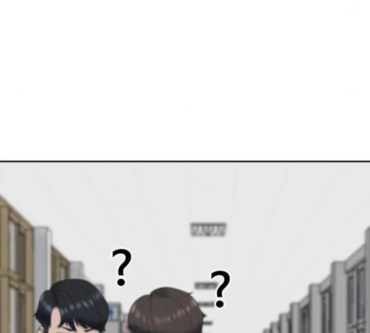 최면학교 12화 131