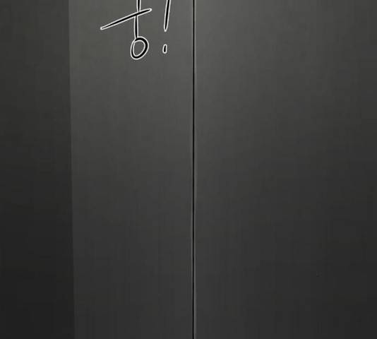 주욱 같은 하루 17화 28