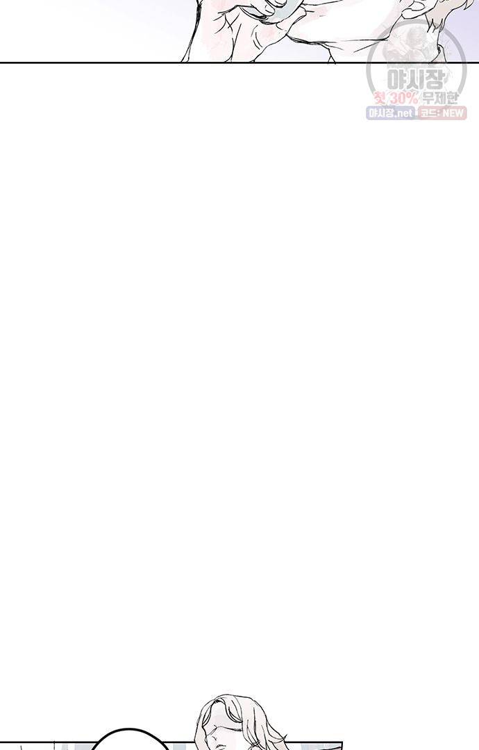 무한세계 108화 6