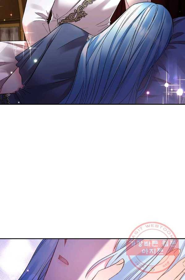 그 결혼 제가 할게요 77화 2