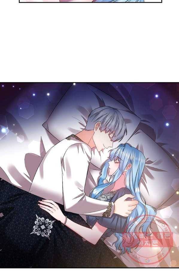 그 결혼 제가 할게요 77화 8
