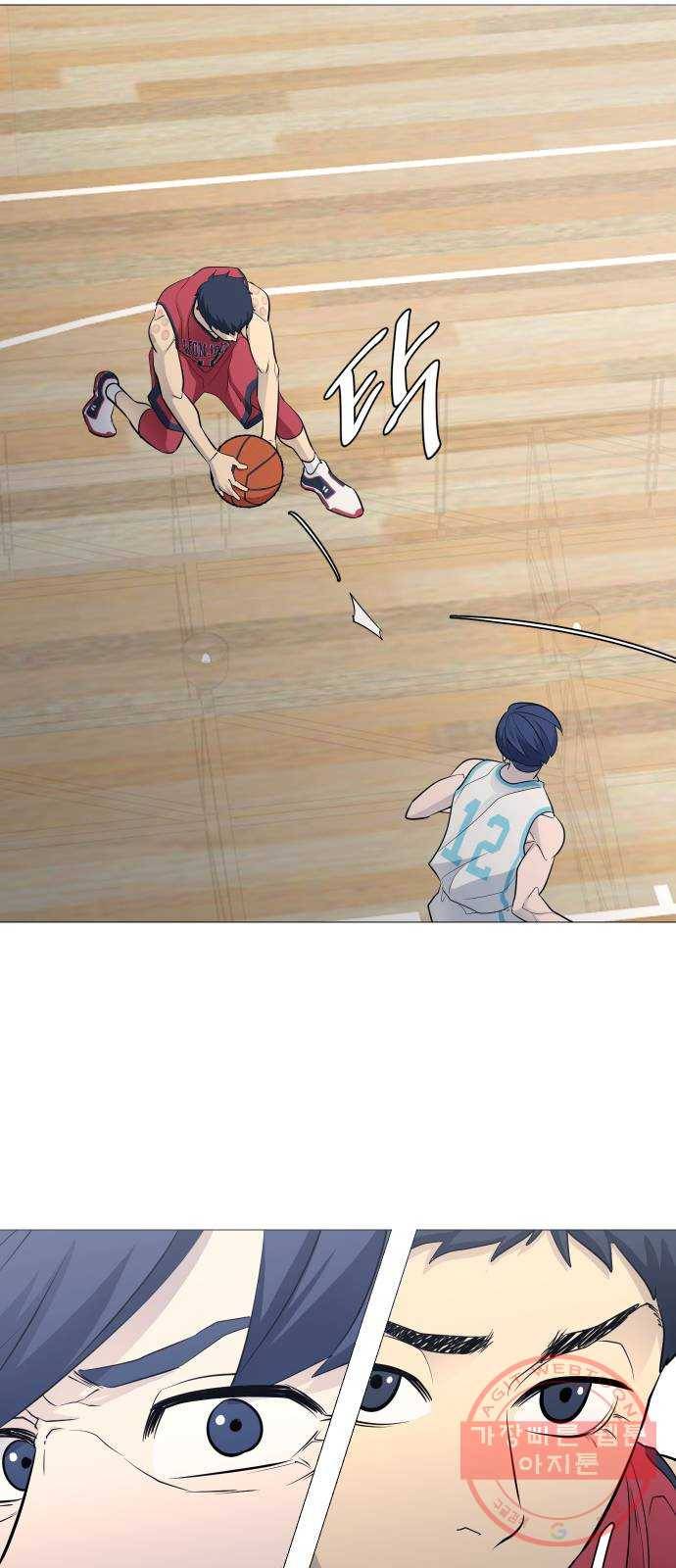 가비지타임 시즌3 5화 1