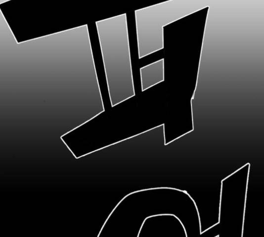 테러대부활 41화 6