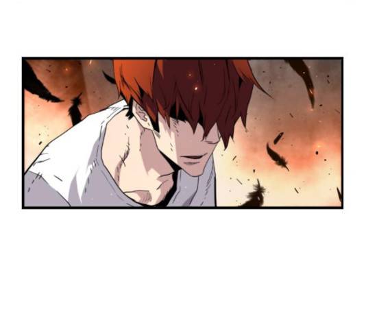 테러대부활 41화 21
