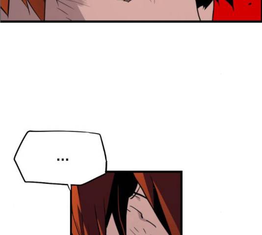 테러대부활 41화 29