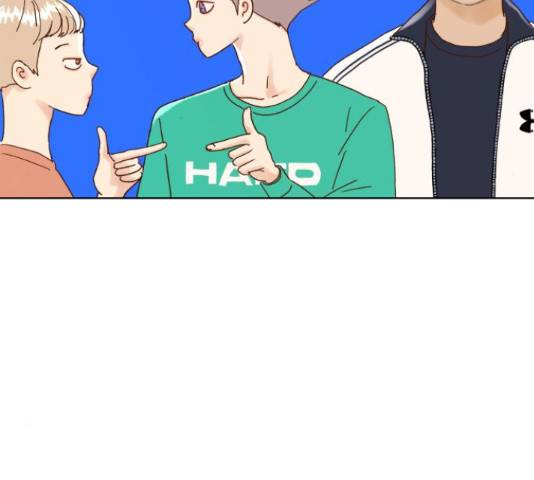 샤인 스타 42화 26