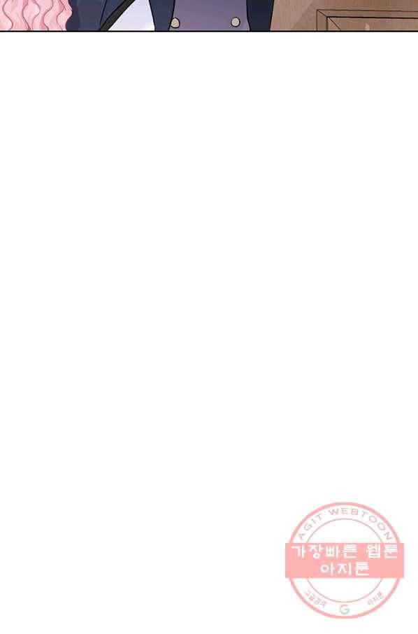 미연시는 1회차로 족하다 4화 10
