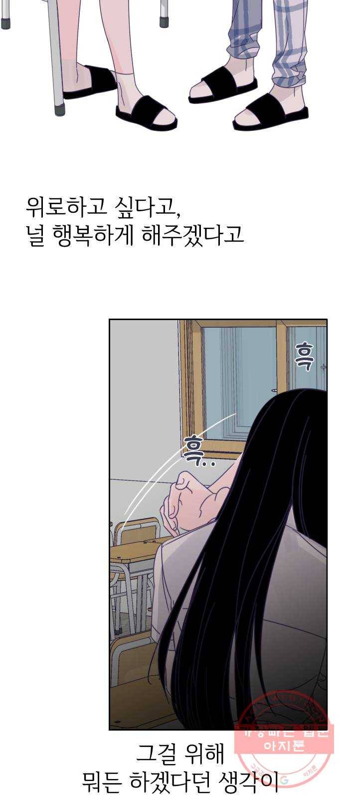 마지막 지수 36. 세 번째 지수. (10) 4