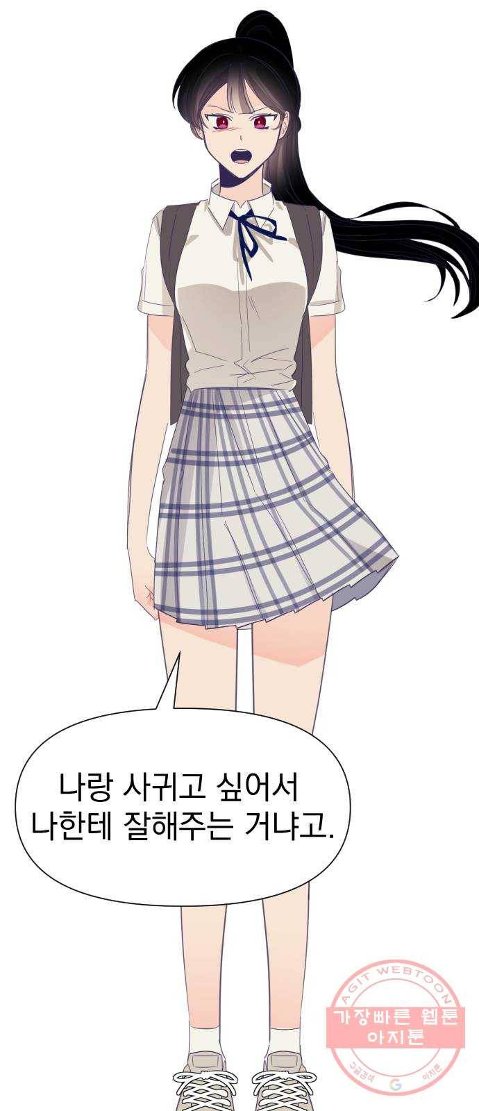 마지막 지수 36. 세 번째 지수. (10) 10