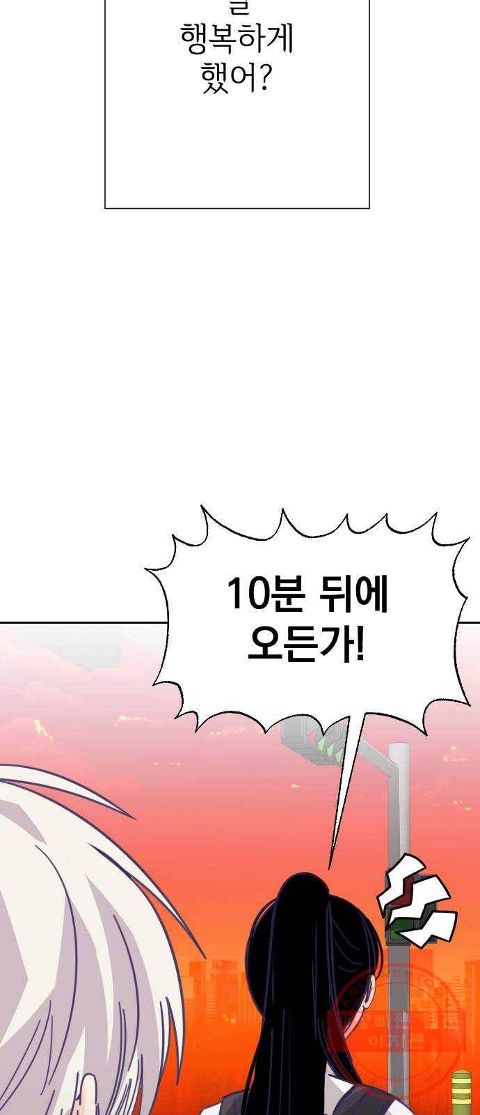마지막 지수 36. 세 번째 지수. (10) 14