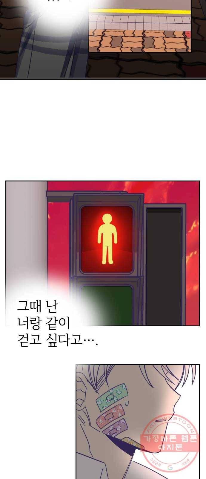 마지막 지수 36. 세 번째 지수. (10) 17