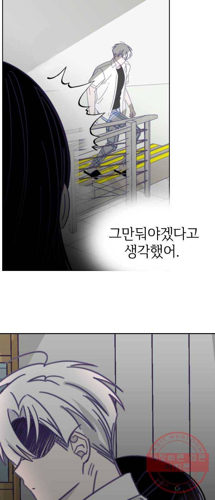 마지막 지수 36. 세 번째 지수. (10) 26