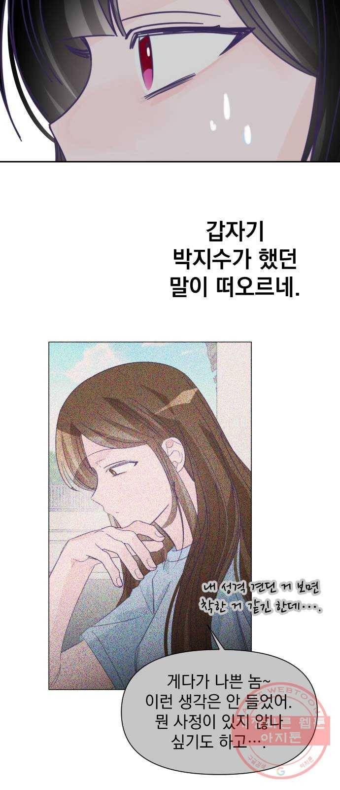 마지막 지수 36. 세 번째 지수. (10) 35