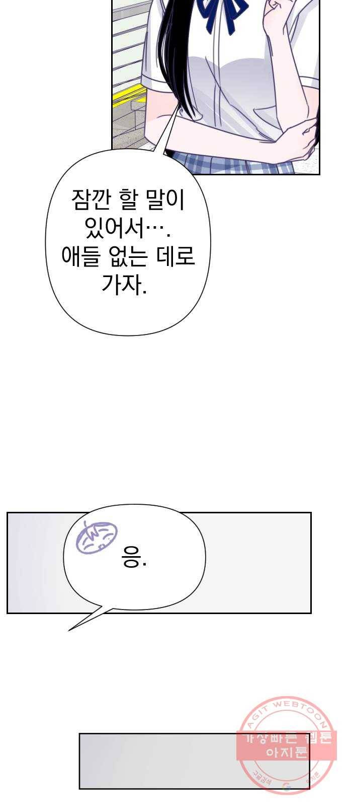 마지막 지수 36. 세 번째 지수. (10) 38