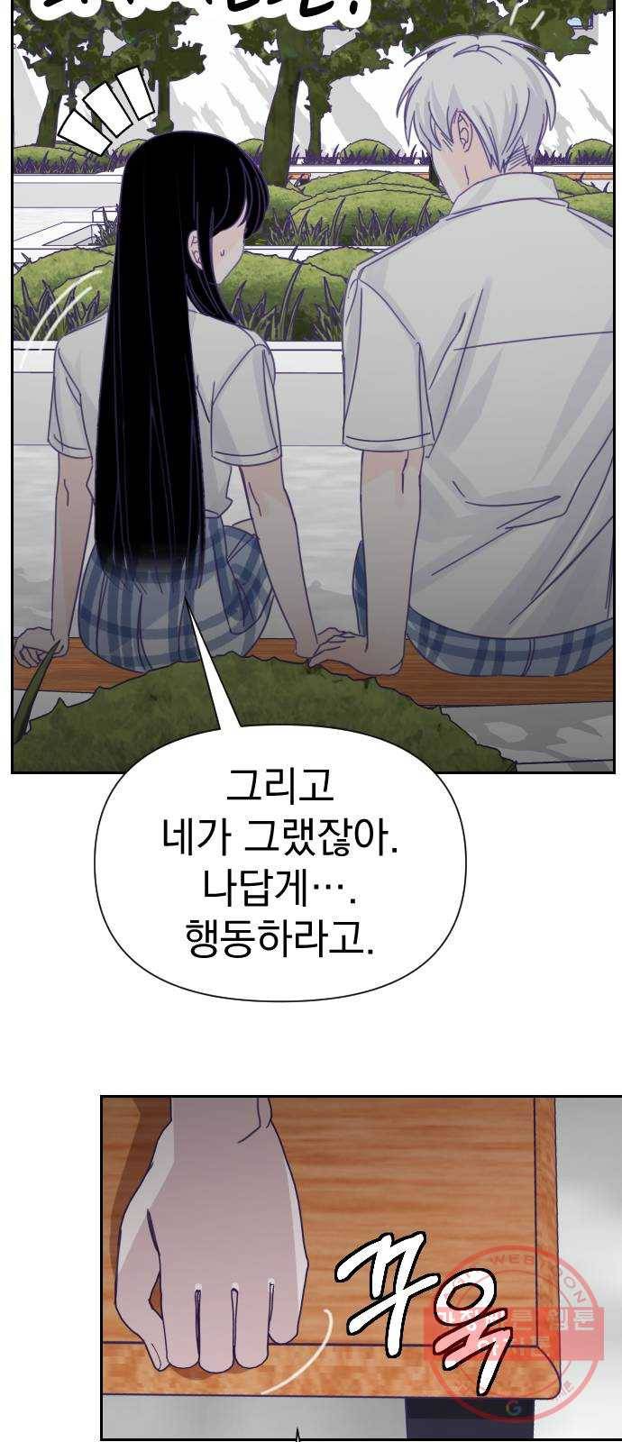 마지막 지수 36. 세 번째 지수. (10) 47