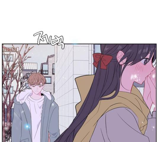 아는 여자애 2부 33화 11