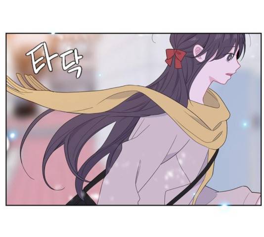 아는 여자애 2부 33화 14