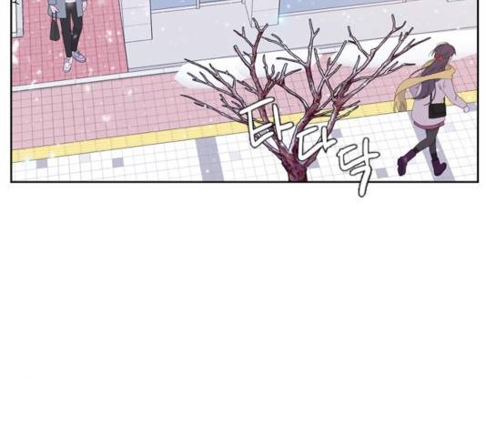 아는 여자애 2부 33화 16