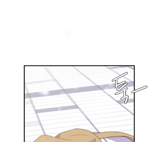 아는 여자애 2부 33화 18