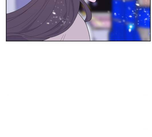 아는 여자애 2부 33화 24