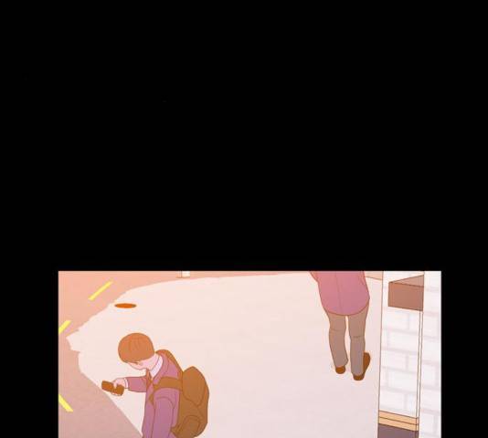 아는 여자애 2부 33화 33