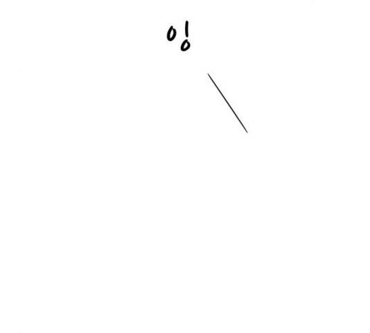 물어보는 사이 19화 8