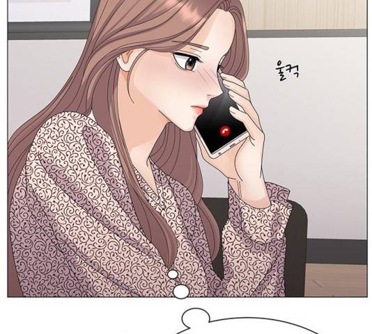 물어보는 사이 19화 18