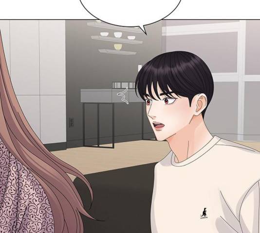물어보는 사이 19화 26