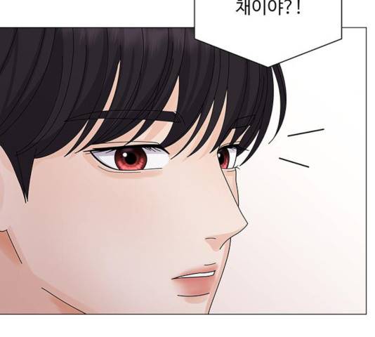 물어보는 사이 19화 35