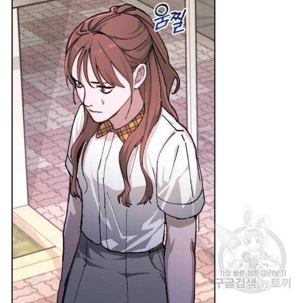 똑 닮은 딸 7화 14