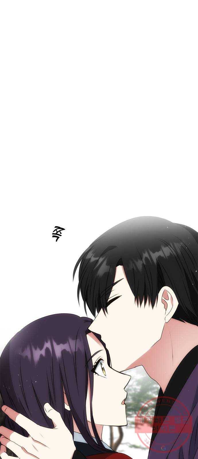 NG불가 19화 서브남 등장? 35