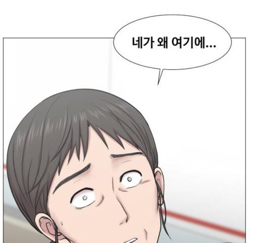 중증외상센터 : 골든 아워 88화 10