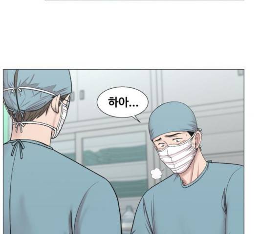 중증외상센터 : 골든 아워 88화 28
