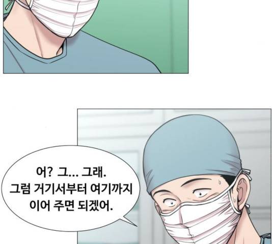 중증외상센터 : 골든 아워 88화 52