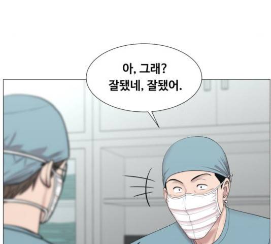 중증외상센터 : 골든 아워 88화 57