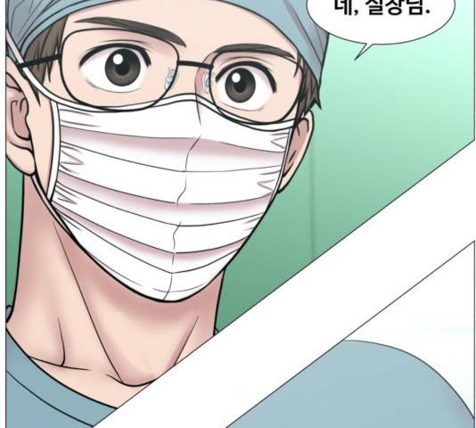 중증외상센터 : 골든 아워 88화 59