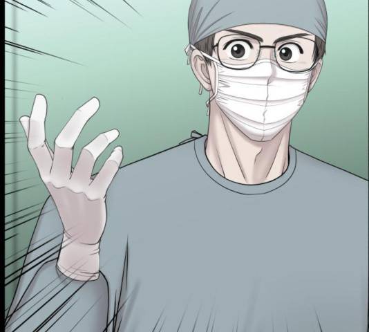 중증외상센터 : 골든 아워 88화 79