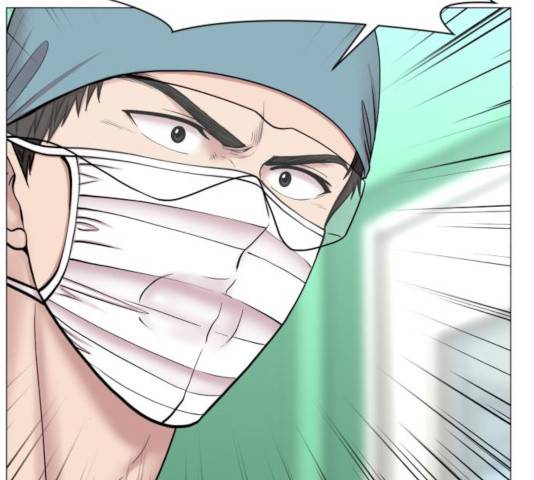 중증외상센터 : 골든 아워 88화 89