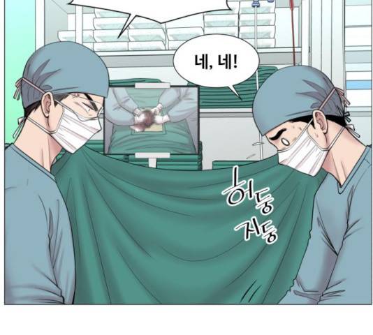 중증외상센터 : 골든 아워 88화 92