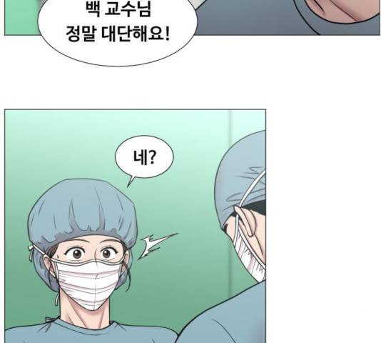 중증외상센터 : 골든 아워 88화 102