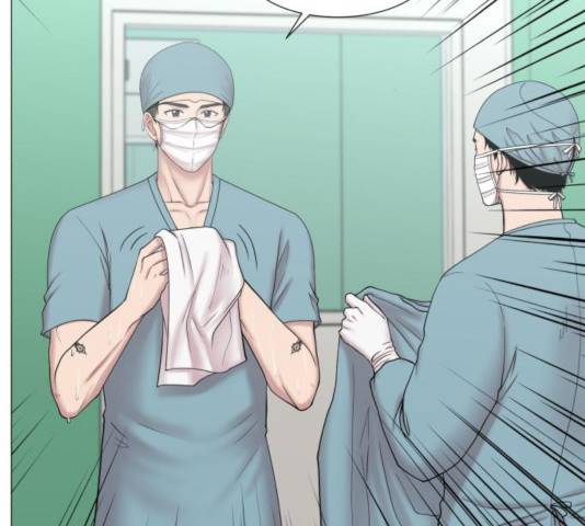 중증외상센터 : 골든 아워 88화 108
