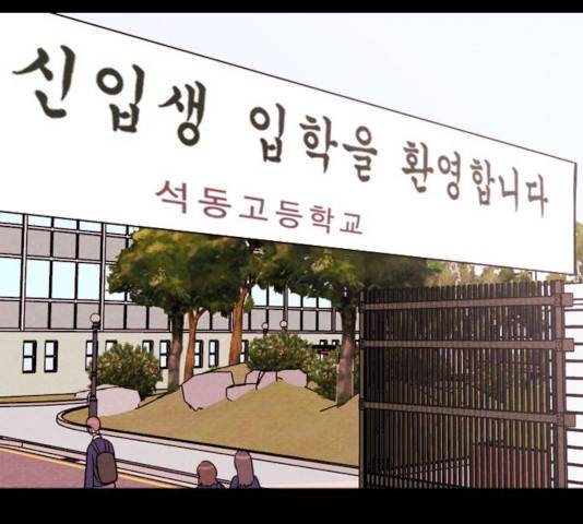 자판귀 187화 2