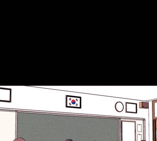 자판귀 187화 3