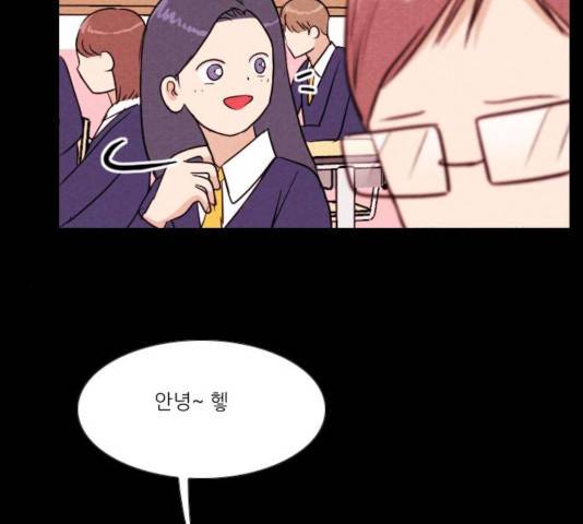 자판귀 187화 15