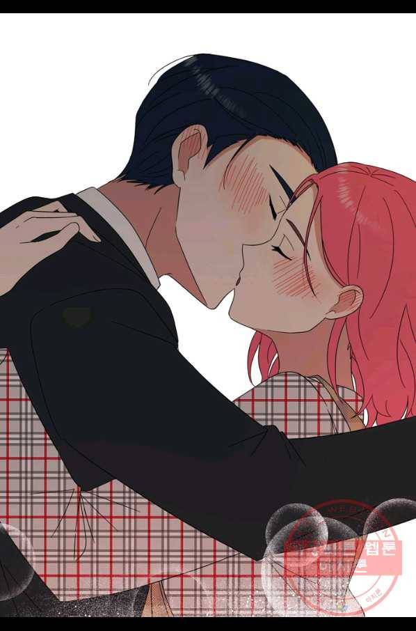 내 연애의 문제점 83화 36